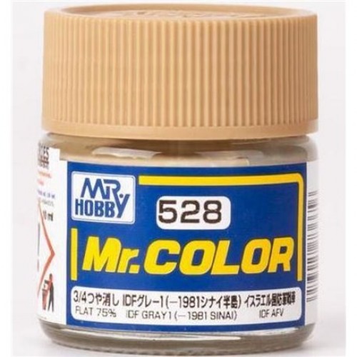 Mr Color IDF Gray 1 (-1981 Sinai) C-528